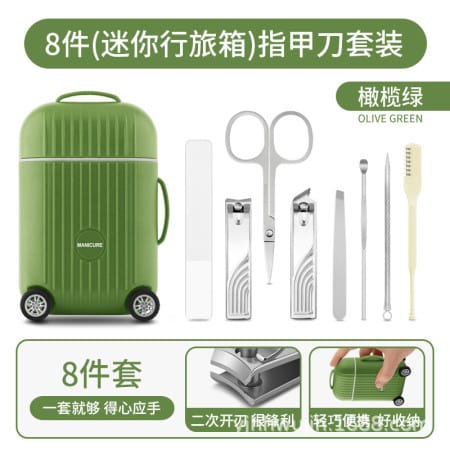 Nail Clipper Set